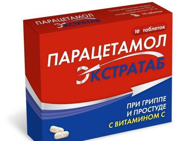 Температура у кормящей мамы: что делать, можно ли кормить ребенка грудью?