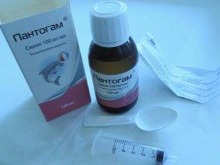 Сыпь у ребенка на попе - фото прыщей с пояснениями, причины аллергии и сухой кожи, лечение