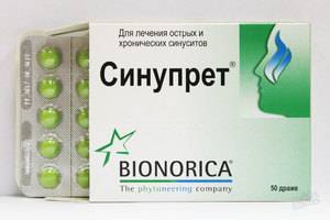 Капли и таблетки “Синупрет”: инструкция по применению для детей, аналоги препарата