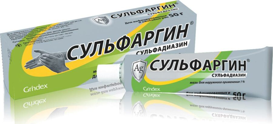 Мазь для заживления ран у детей: средства для обработки ссадин на коже