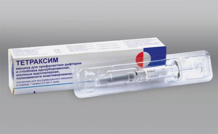 АКДС, Пентаксим или Инфанрикс: что лучше, в чем разница между импортной и отечественной вакциной?