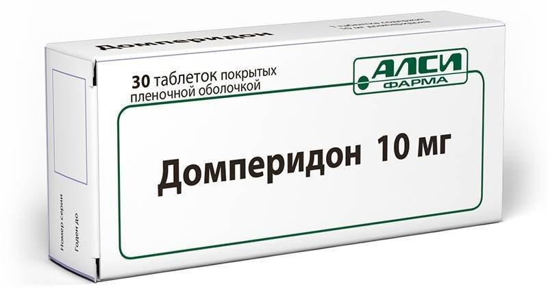 Гастродуоденит у детей: симптомы и лечение, диета при заболевании