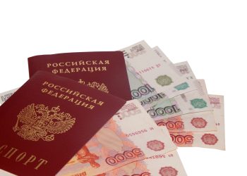 Займы на карту по паспорту: как получить и не пожалеть о своем выборе