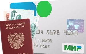 Займы на карту по паспорту: как получить и не пожалеть о своем выборе
