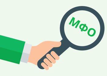 Как получить займ женщине в декрете