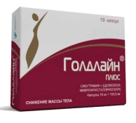 Голдлайн плюс: Ваш верный союзник в борьбе с лишним весом