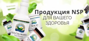 Выбор фитопродукции для красоты и здоровья: Исчерпывающее руководство