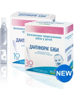 Как выбрать средство для прорезывания зубов