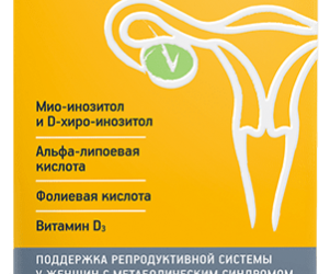 Вискозипатия: Понимание и Управление Заболеванием