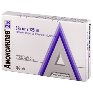 Обзор Амоксиклава: Показания, Противопоказания, Способ Применения, Сочетание с Другими Препаратами