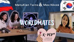 Канал сестер Манукян: уникальное сочетание креативности и семейного тепла