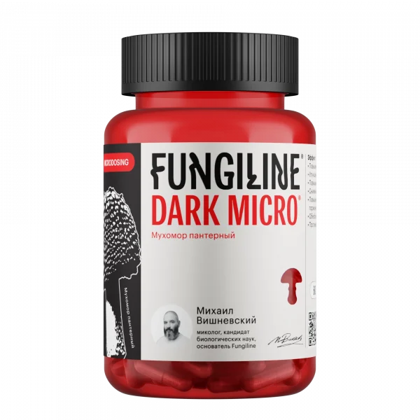 Мухоморный микродозинг: новая грань в поиске баланса и здоровья