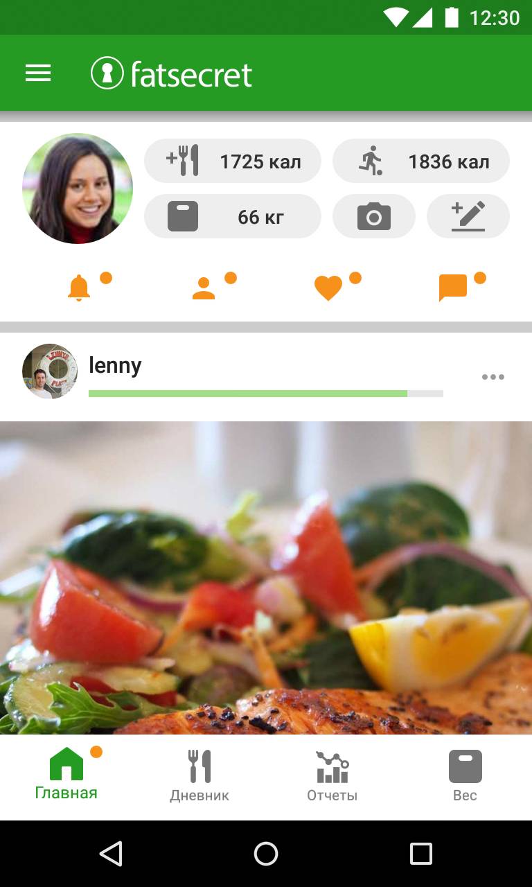 Мобильные приложения для здоровой жизни 2025!