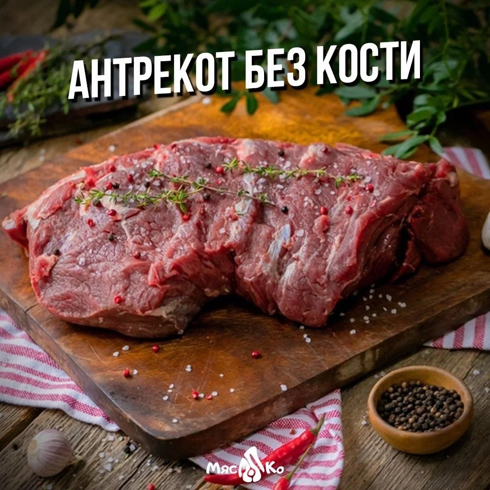 Преимущества выбора фермерских продуктов