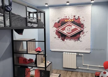 Рулонные шторы с логотипом: стильное решение для бизнеса и дома