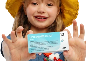 Бронхо-Ваксом для детей: эффективная поддержка иммунитета при респираторных инфекциях