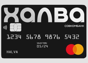 Как купить посуду FISSMAN в рассрочку с картой Халва: выгодный шопинг без переплат