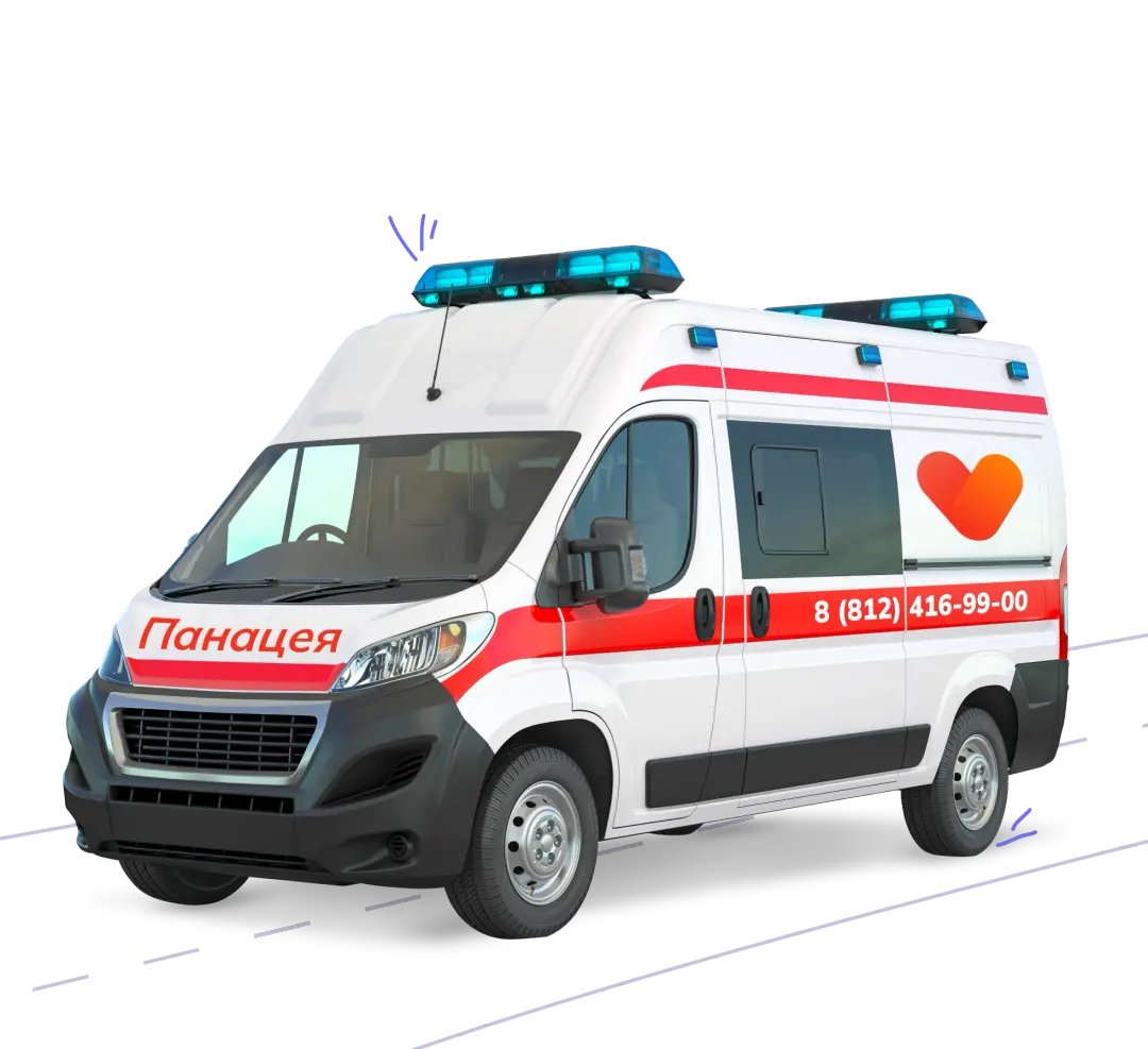 Важность присутствия скорой помощи на спортивных мероприятиях