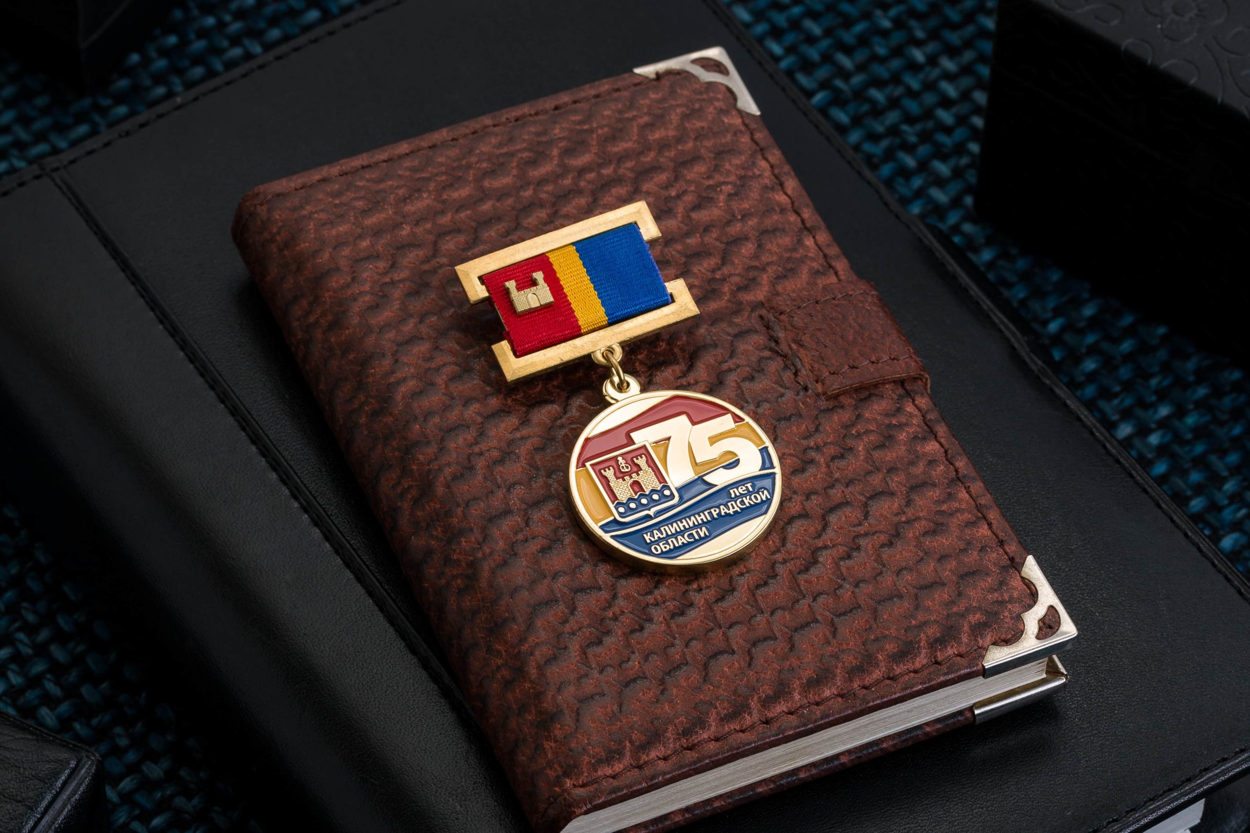 Изготовление памятных медалей