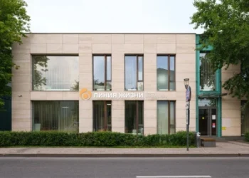 Проведение ЭКО с донорскими ооцитами в центре репродукции «Линия жизни»