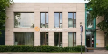 Проведение ЭКО с донорскими ооцитами в центре репродукции «Линия жизни»