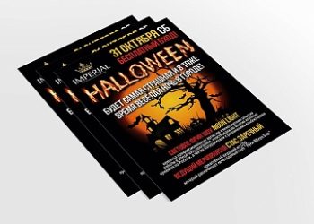 Ризография: Искусство печати с характером