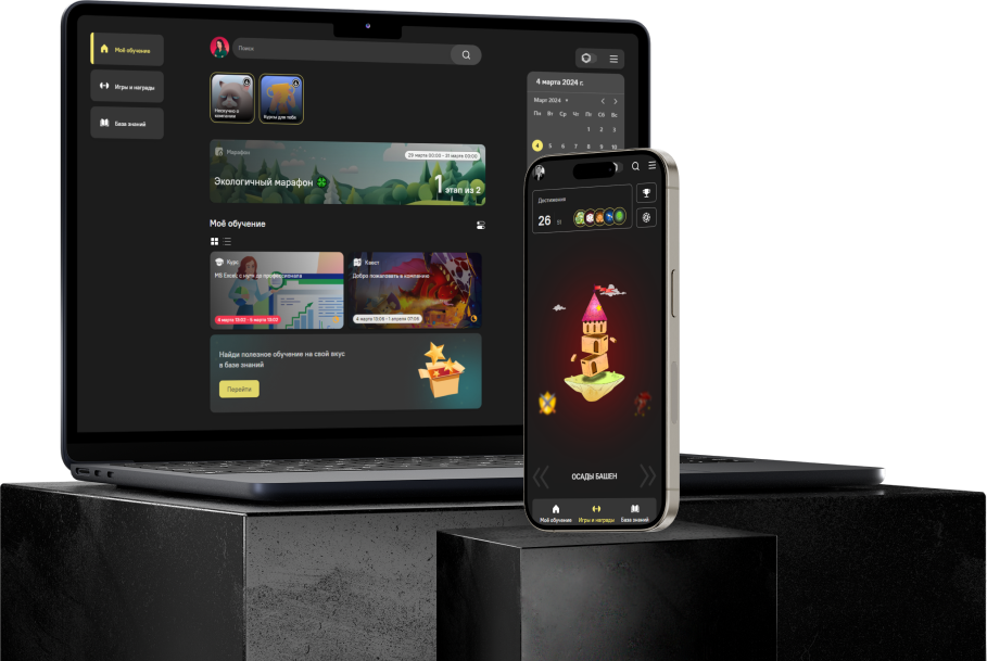 Vovlekay.online – ваш надежный помощник в цифровых услугах