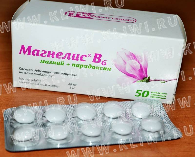Магнелис В6 и Магний В6: в чем разница, какой из препаратов лучше?