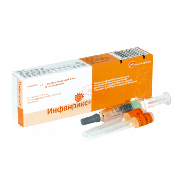 Импортная вакцина АКДС и российская: состав, названия, выбор лучшего аналога