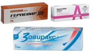 Чем лечить ветрянку у детей в домашних условиях: быстро и пошагово