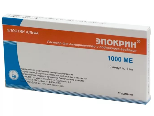 Железодефицитная анемия у детей: симптомы и лечение, причины и профилактика