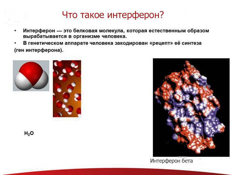 Симптомы грибковой ангины у детей и лечение инфекции противогрибковыми препаратами