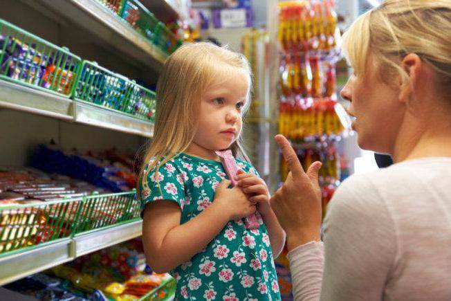 Как перевоспитать избалованного ребенка: как вовремя не избаловать его?