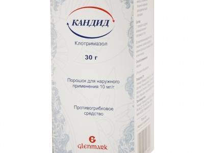 Кандид - раствор для полости рта: инструкция для детей от года и новорожденных