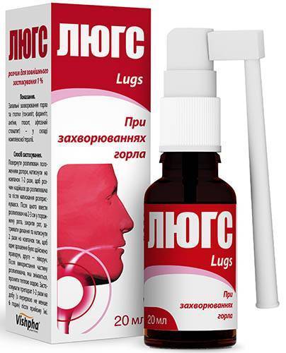 Каметон при беременности: инструкция по применению аэрозоля и спрея в 1, 2 и 3 триместрах