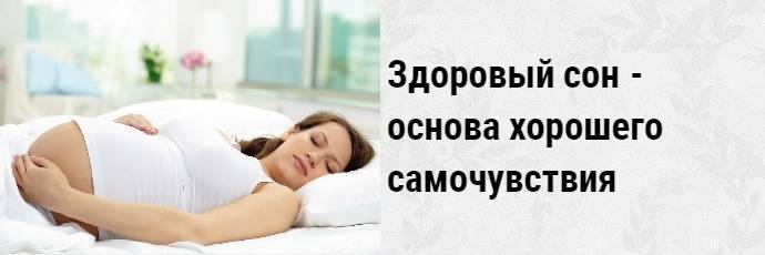 Может ли быть токсикоз при замершей беременности, бывает ли при этом тошнота и рвота?