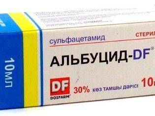 Альбуцид в нос детям - инструкция по применению глазных капель (20 процентов)