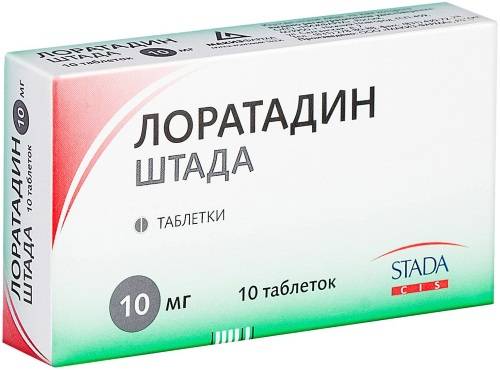 Кларитин сироп - инструкция по применению для детей, дозировки для новорожденного