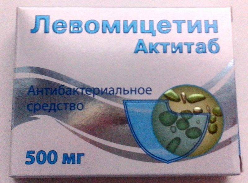 Стопдиар для детей: инструкция по применению суспензии и таблеток, аналоги сиропа