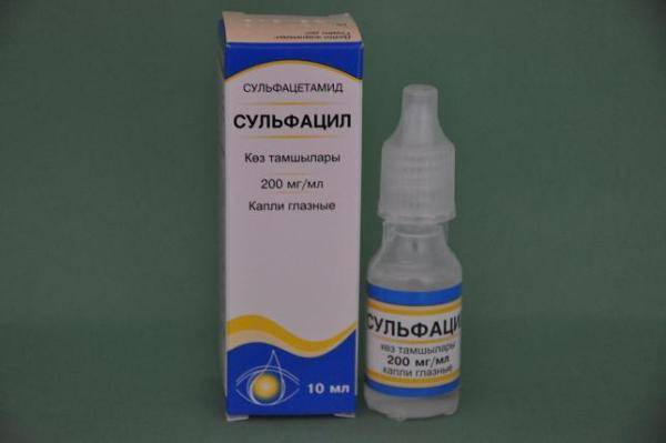 Глазные капли для детей (новорожденных и от года): антибактериальные и противовоспалительные