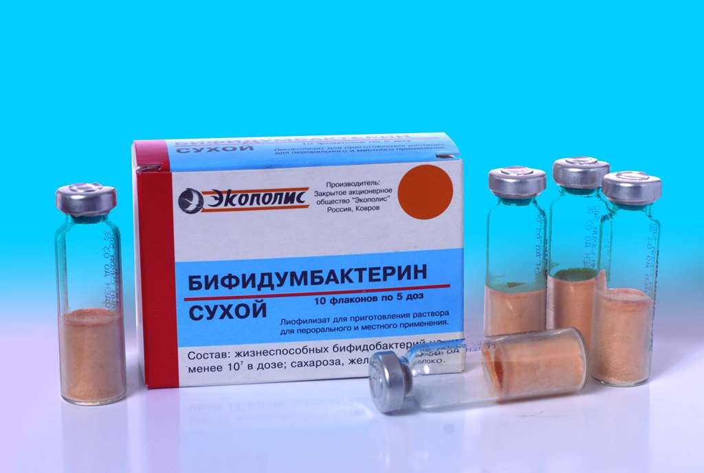 Дисбактериоз у детей: симптомы и лечение, диета и профилактика у малышей до года и старше