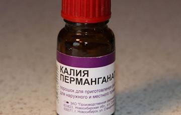 Обработка пупочной ранки у новорожденного ребенка в домашних условиях (пупка)