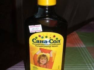 Витамины для повышения иммунитета для детей от 2-3 лет: список лучших марок