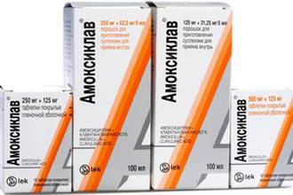 Лекарство от ангины для детей: спрей, таблетки и другие противовирусные средства от горла