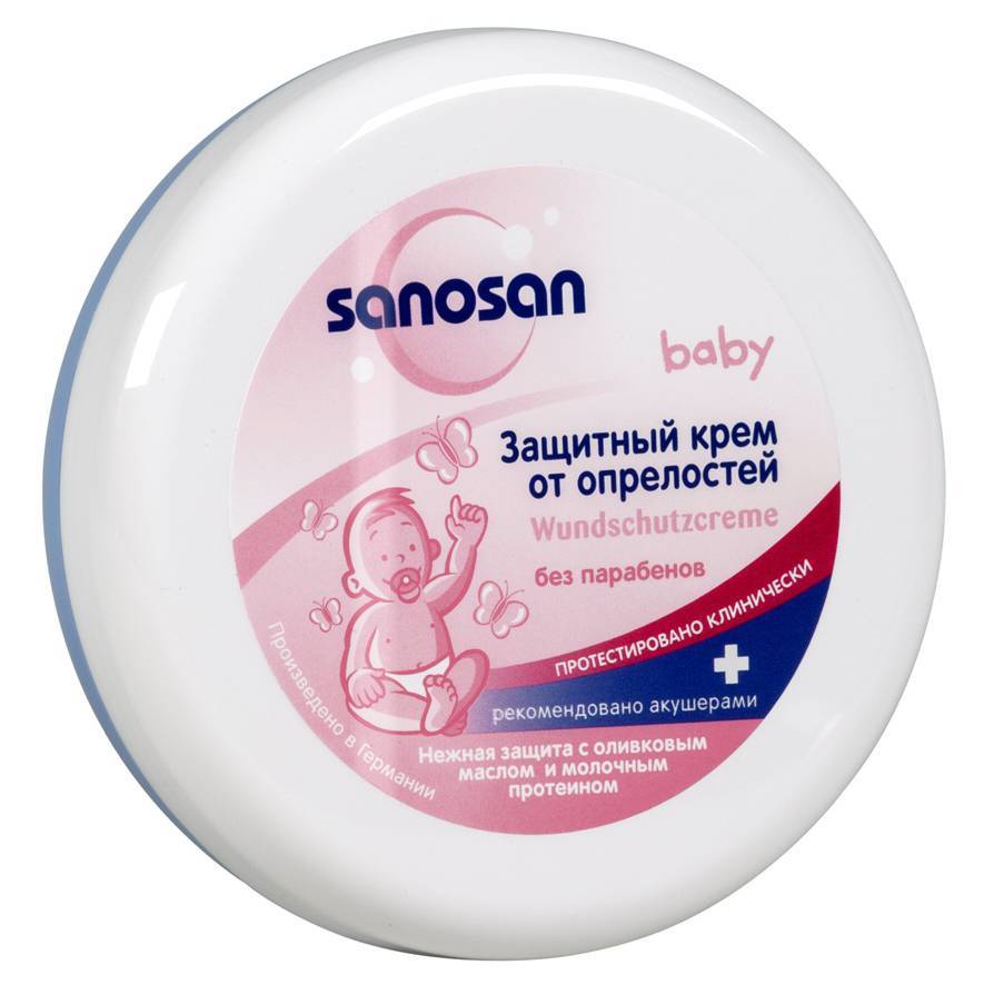 Крем под подгузник: Бюбхен, Мустела, Бепантен - какой лучше для новорожденных?