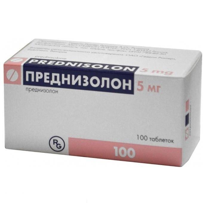 Стригущий лишай у детей на голове: фото, признаки и лечение в домашних условиях