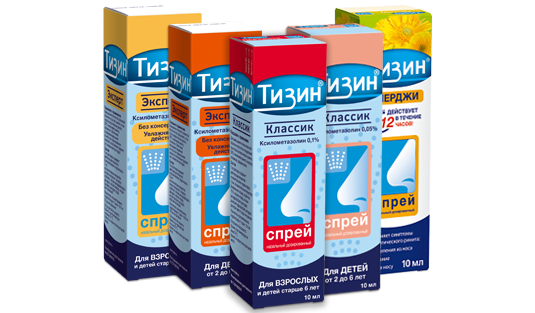 Вазомоторный ринит у детей: симптомы и лечение заболевания, профилактика