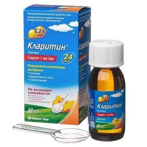 Кларитин сироп - инструкция по применению для детей, дозировки для новорожденного