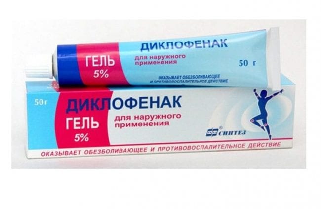 Ибупрофен при грудном вскармливании (лактации): можно ли кормящей маме?