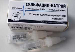Сульфацил натрия в нос ребенку: инструкция по применению глазных капель